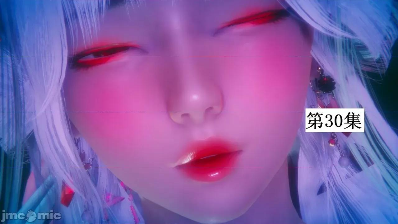 彩虹魔法少女 [Ryuke黑沙] 彩虹魔法少女 (葫芦妹) 第28-29集（完整版）+30集（公开版） [中国语] 第215页
