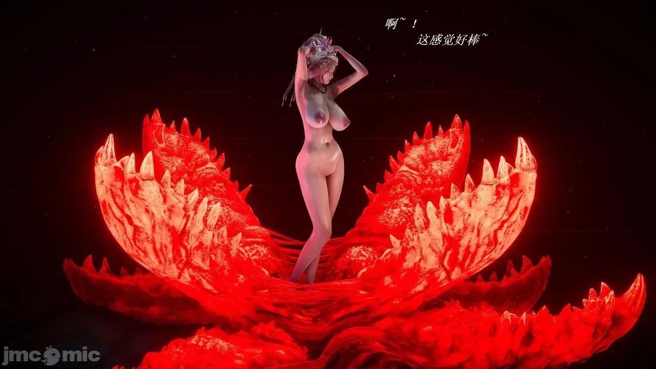 彩虹魔法少女 [Ryuke黑沙] 彩虹魔法少女 (葫芦妹) 第28-29集（完整版）+30集（公开版） [中国语] 第217页