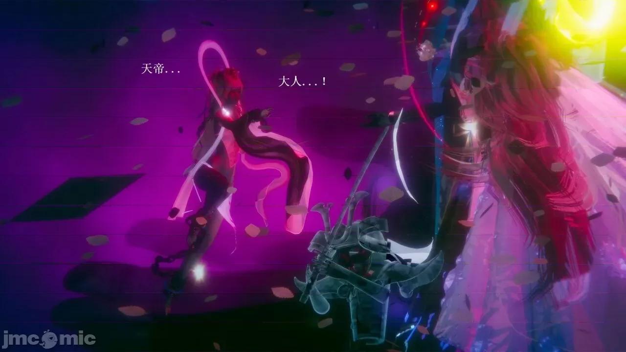 彩虹魔法少女 [Ryuke黑沙] 彩虹魔法少女 (葫芦妹) 第28-29集（完整版）+30集（公开版） [中国语] 第254页