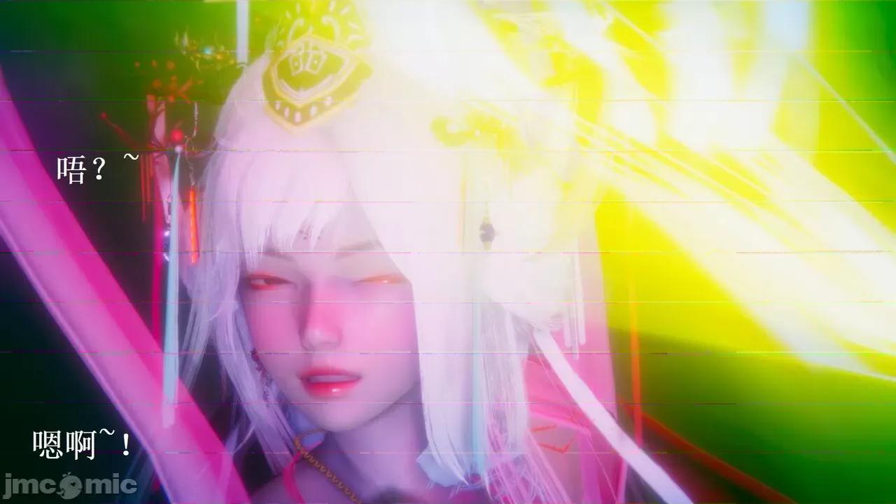 彩虹魔法少女 [Ryuke黑沙] 彩虹魔法少女 (葫芦妹) 第28-29集（完整版）+30集（公开版） [中国语] 第257页