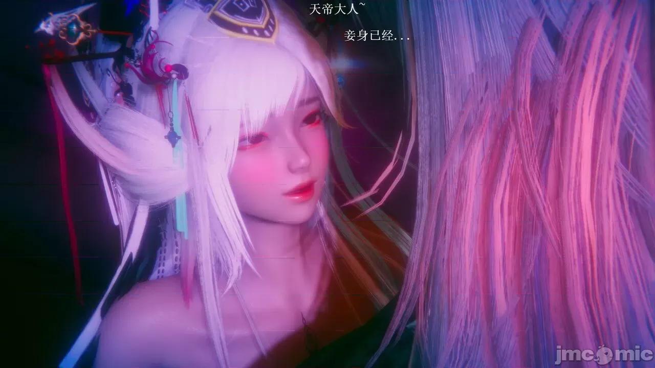 彩虹魔法少女 [Ryuke黑沙] 彩虹魔法少女 (葫芦妹) 第28-29集（完整版）+30集（公开版） [中国语] 第265页