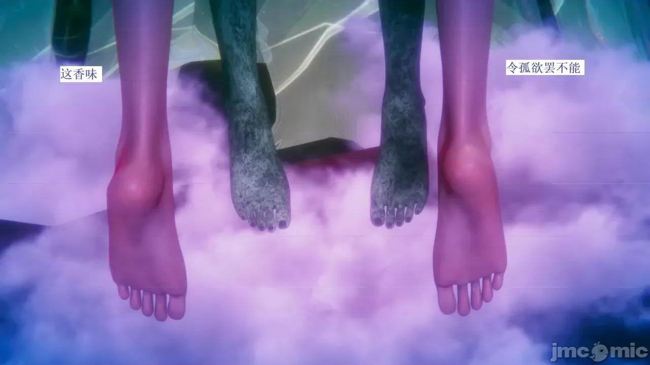 彩虹魔法少女 [Ryuke黑沙] 彩虹魔法少女 (葫芦妹) 第28-29集（完整版）+30集（公开版） [中国语] 第267页