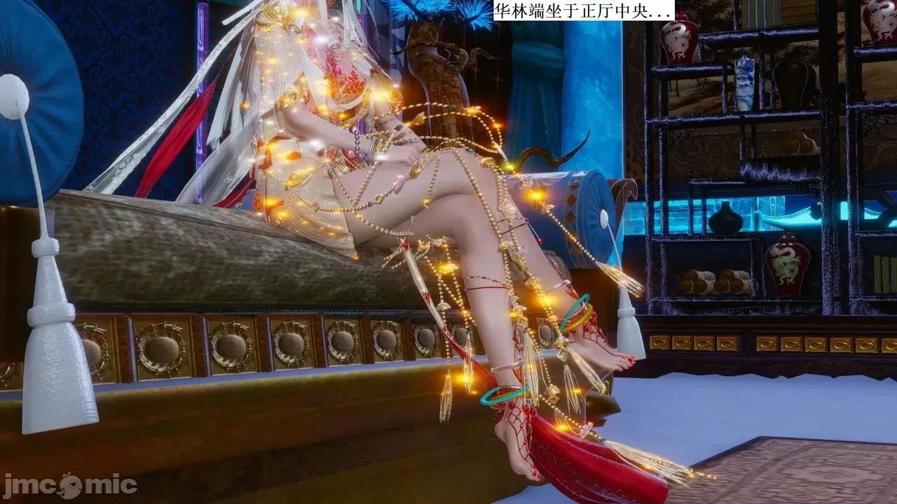 彩虹魔法少女 [Ryuke黑沙] 彩虹魔法少女 (葫芦妹) 第28-29集（完整版）+30集（公开版） [中国语] 第293页