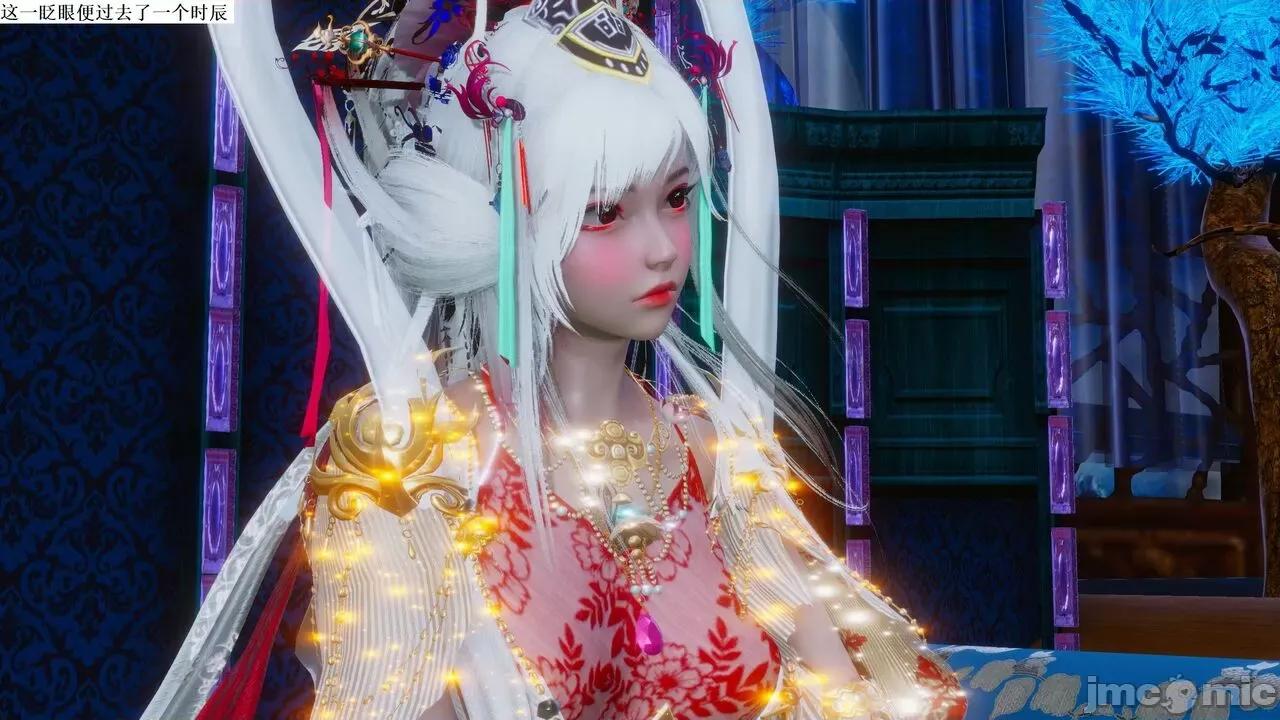 彩虹魔法少女 [Ryuke黑沙] 彩虹魔法少女 (葫芦妹) 第28-29集（完整版）+30集（公开版） [中国语] 第298页