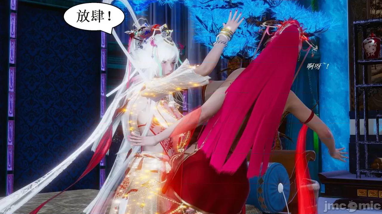 彩虹魔法少女 [Ryuke黑沙] 彩虹魔法少女 (葫芦妹) 第28-29集（完整版）+30集（公开版） [中国语] 第319页