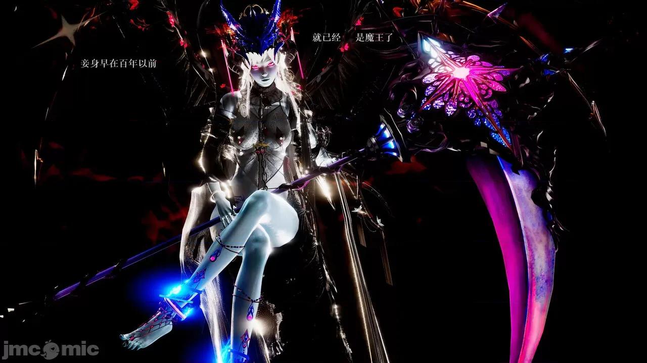 彩虹魔法少女 [Ryuke黑沙] 彩虹魔法少女 (葫芦妹)  31 第5页