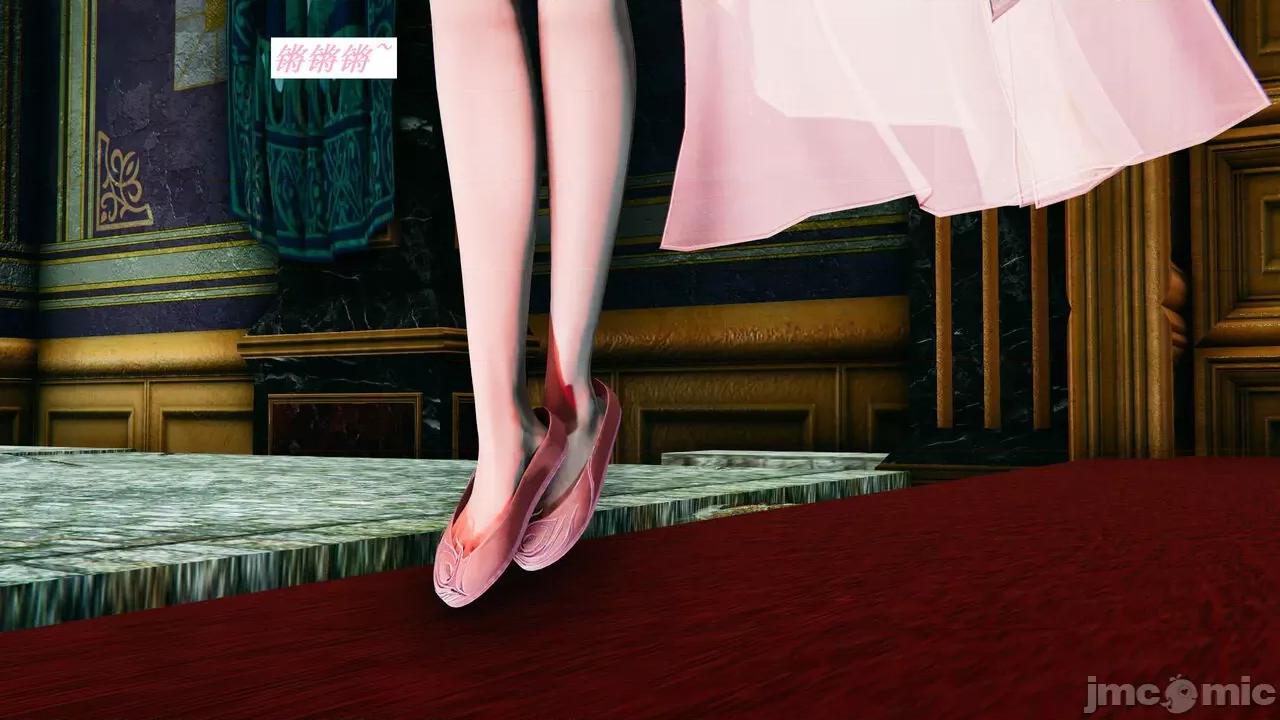 彩虹魔法少女 [Ryuke黑沙] 彩虹魔法少女 (葫芦妹)  31 第61页