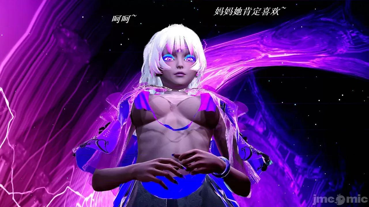 彩虹魔法少女 [Ryuke黑沙] 彩虹魔法少女 (葫芦妹)  31 第94页