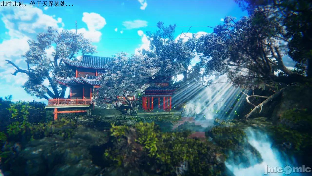 彩虹魔法少女 [Ryuke黑沙] 彩虹魔法少女 (葫芦妹)  31 第107页