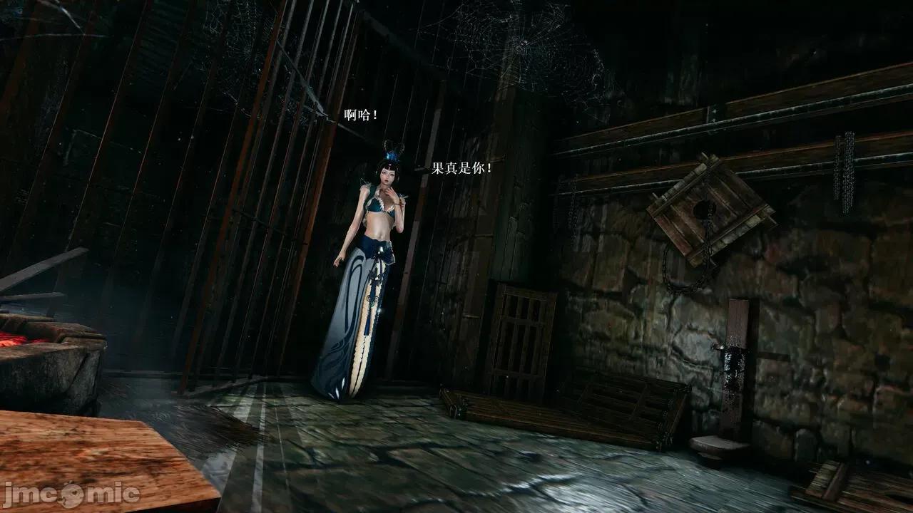 彩虹魔法少女 [Ryuke黑沙] 彩虹魔法少女 (葫芦妹) 32-33 第42页
