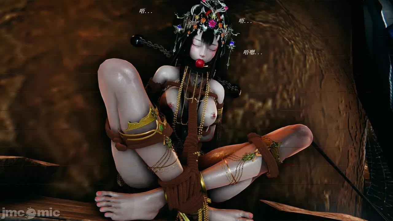 彩虹魔法少女 [Ryuke黑沙] 彩虹魔法少女 (葫芦妹) 32-33 第48页