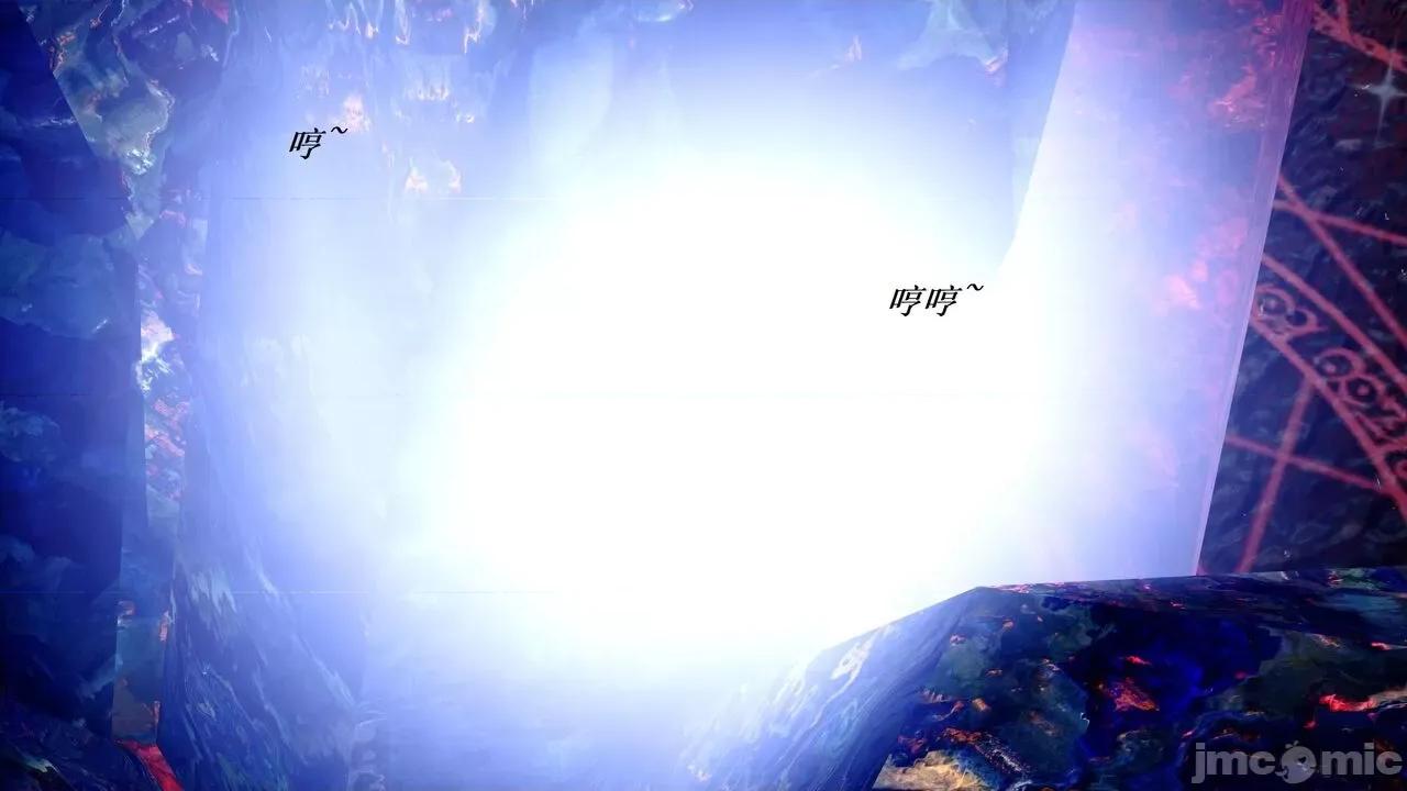 彩虹魔法少女 [Ryuke黑沙] 彩虹魔法少女 (葫芦妹) 32-33 第188页