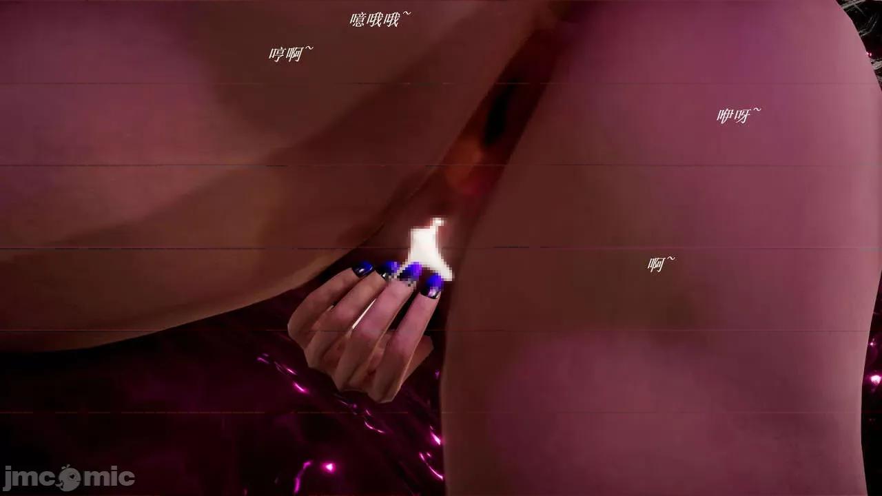 彩虹魔法少女 [Ryuke黑沙] 彩虹魔法少女 (葫芦妹) 32-33 第189页