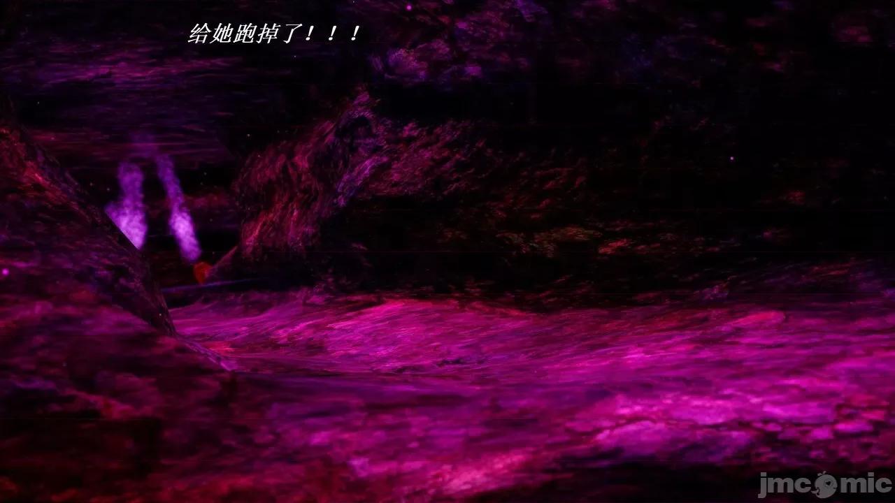彩虹魔法少女 [Ryuke黑沙] 彩虹魔法少女 (葫芦妹) 32-33 第197页