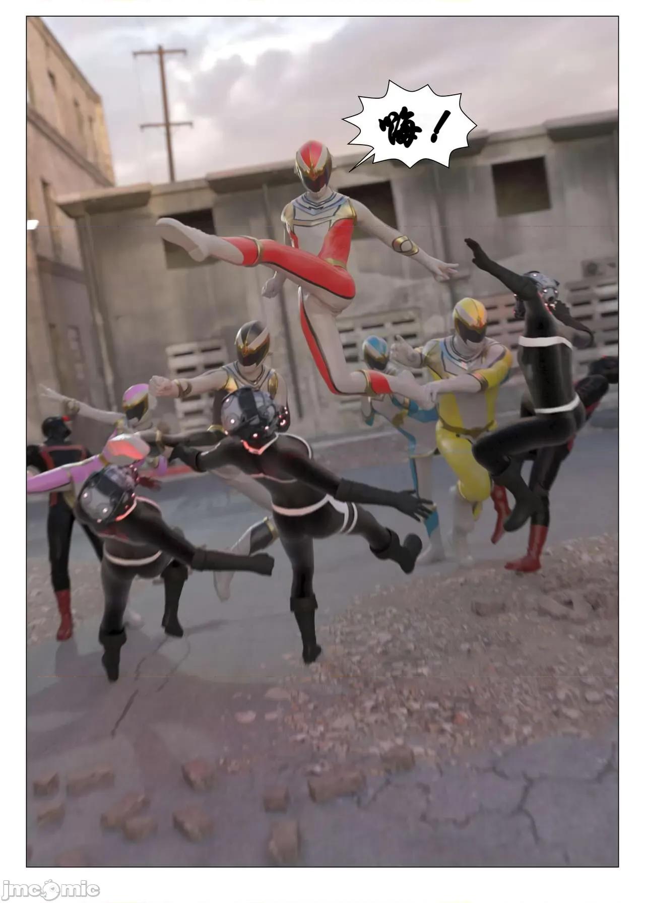 chapter [心海汉化组] [G9MPcomics] Daireiger V chapter 1 [Chinese] 第102页