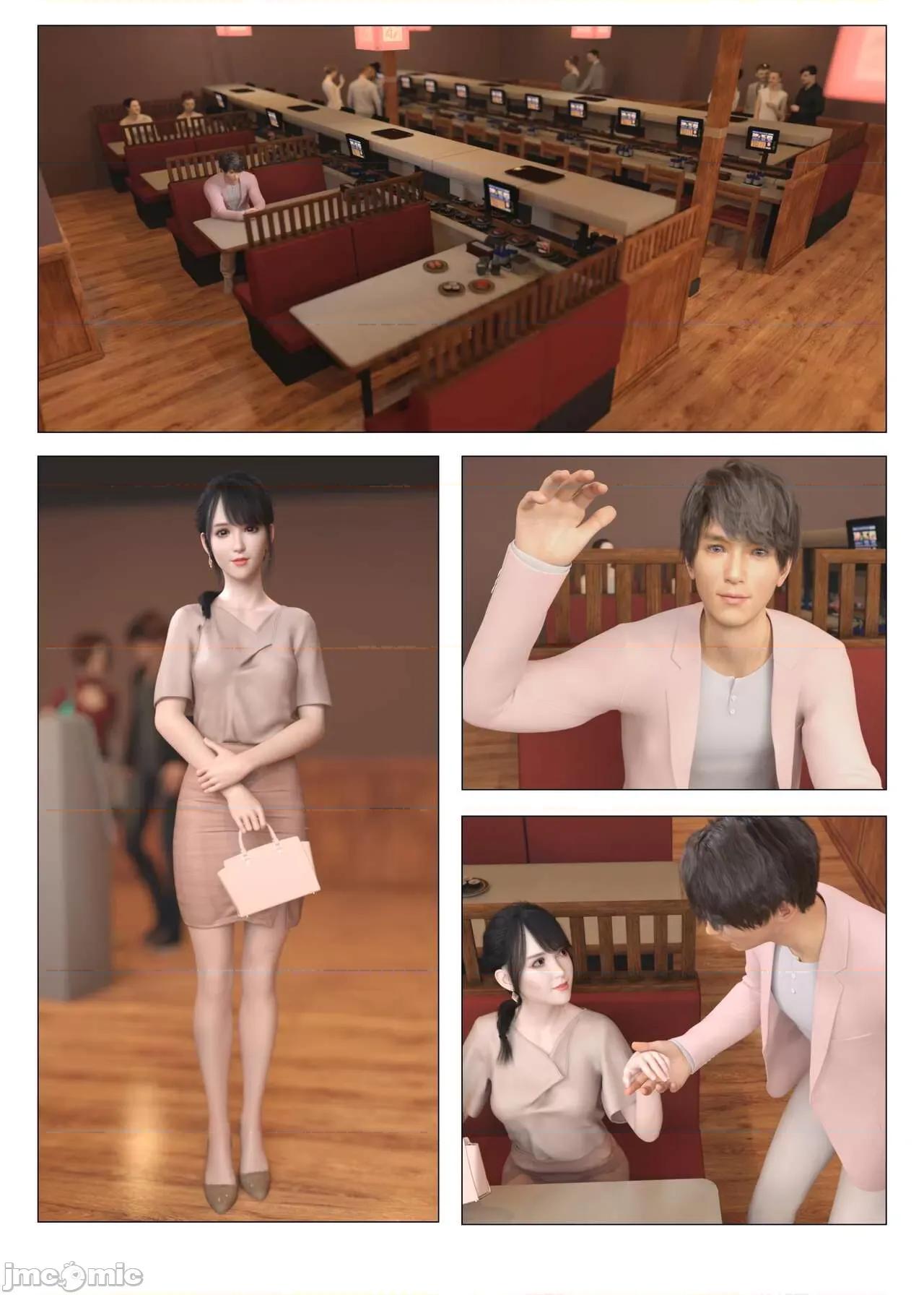 chapter [G9MPcomics] Daireiger V chapter 2 [邪恋] 第52页
