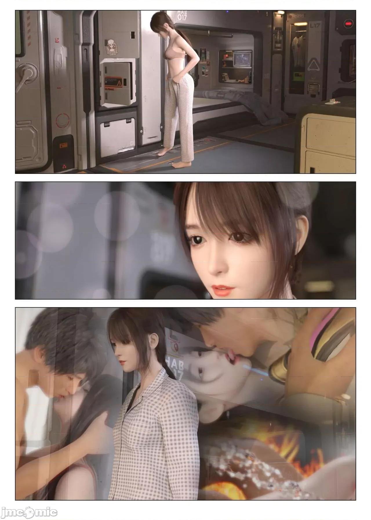 chapter [G9MPcomics] Daireiger V chapter 2 [邪恋] 第104页