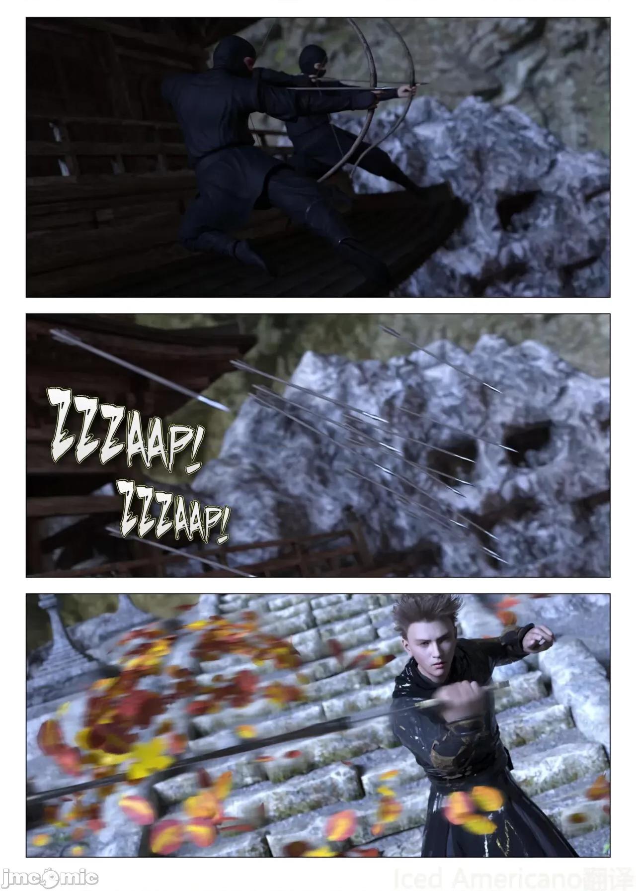chapter [G9MPcomics] Daireiger V Chapter4 第55页