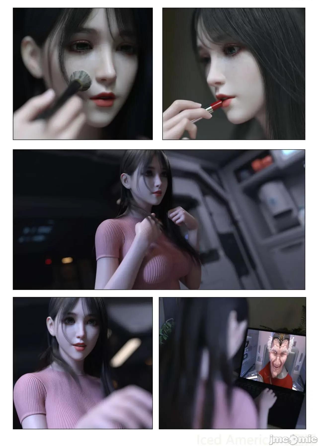 chapter [G9MPcomics] Daireiger V Chapter4 第90页