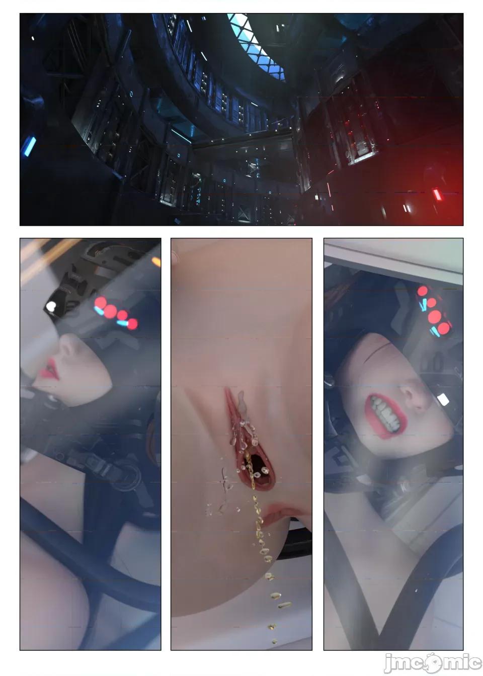 chapter [G9MPcomics] Daireiger V Chapter 5 第7页