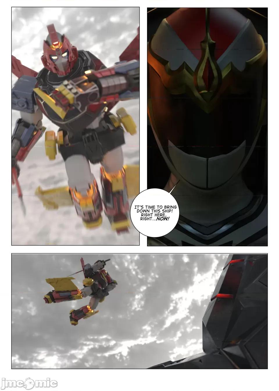 chapter [G9MPcomics] Daireiger V Chapter 5 第48页