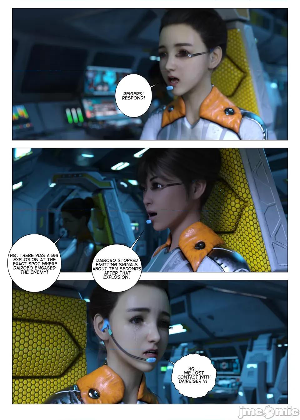 chapter [G9MPcomics] Daireiger V Chapter 5 第54页