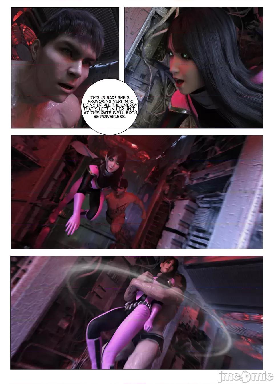 chapter [G9MPcomics] Daireiger V Chapter 5 第208页