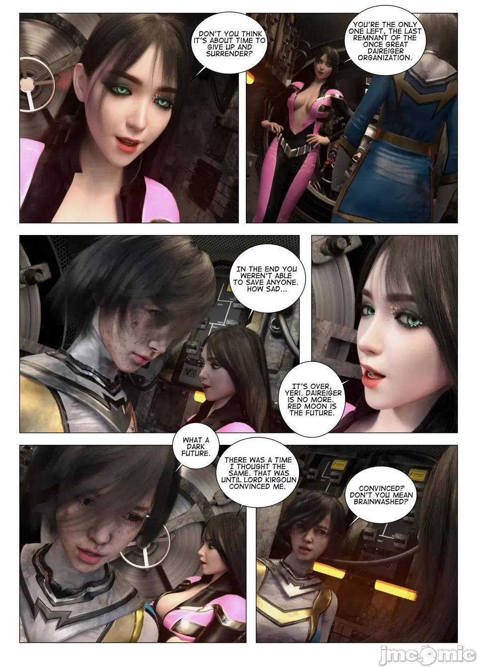 chapter [G9MPcomics] Daireiger V Chapter 5 第220页