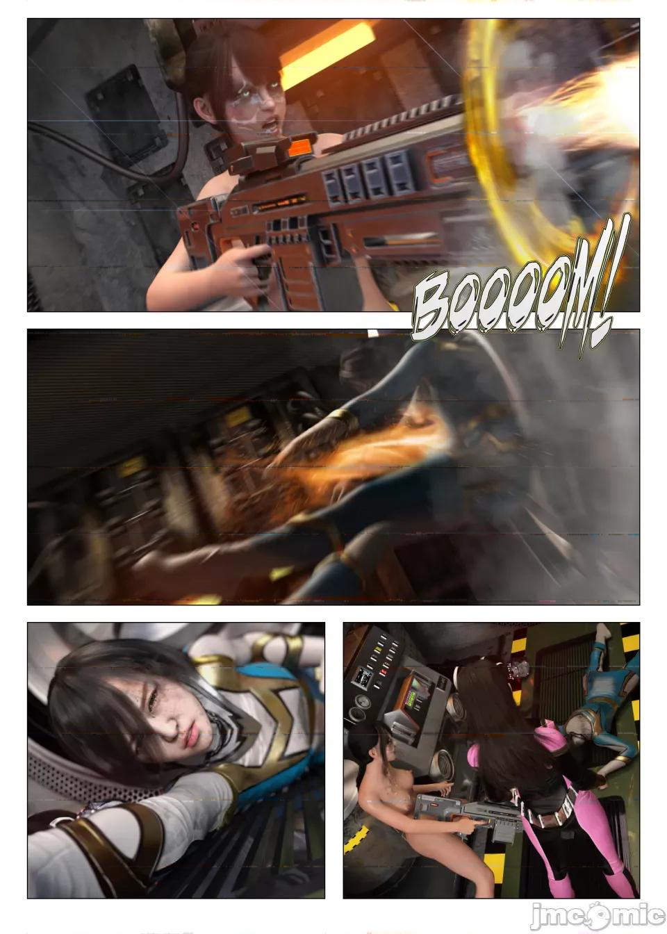 chapter [G9MPcomics] Daireiger V Chapter 5 第232页