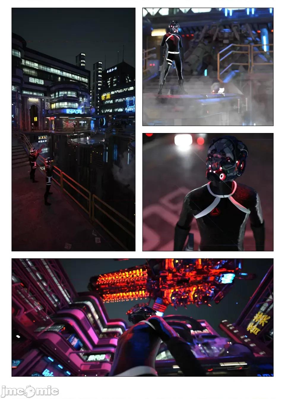 chapter [G9MPcomics] Daireiger V Chapter 5 第233页