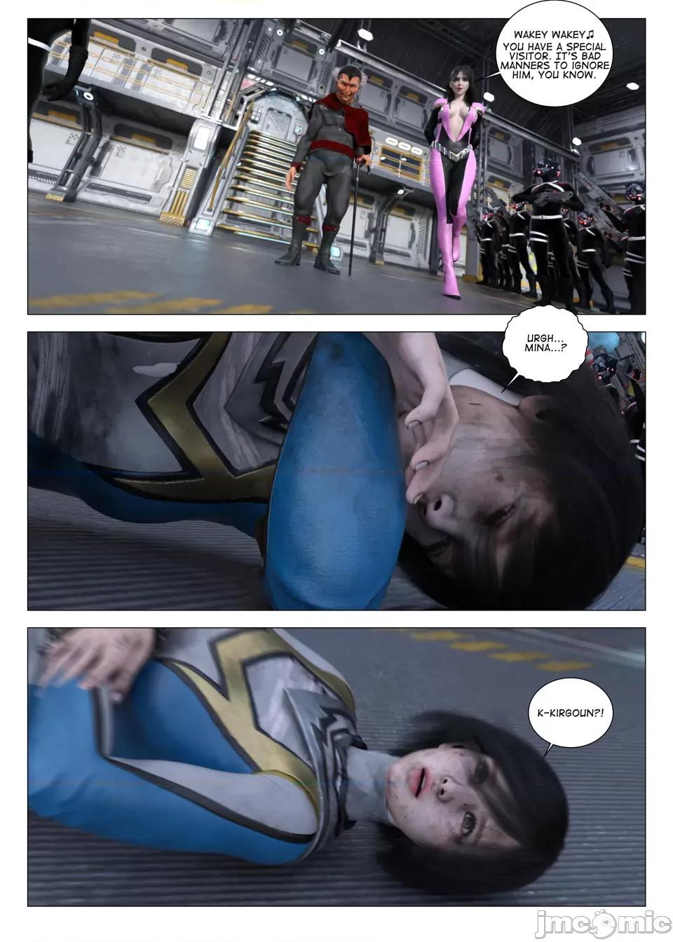 chapter [G9MPcomics] Daireiger V Chapter 5 第238页