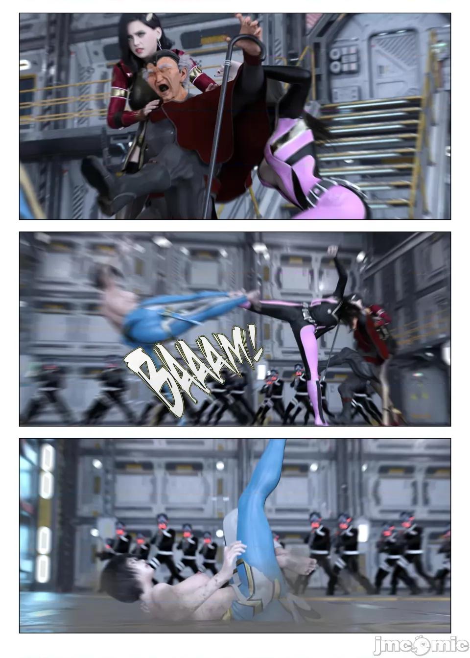chapter [G9MPcomics] Daireiger V Chapter 5 第248页