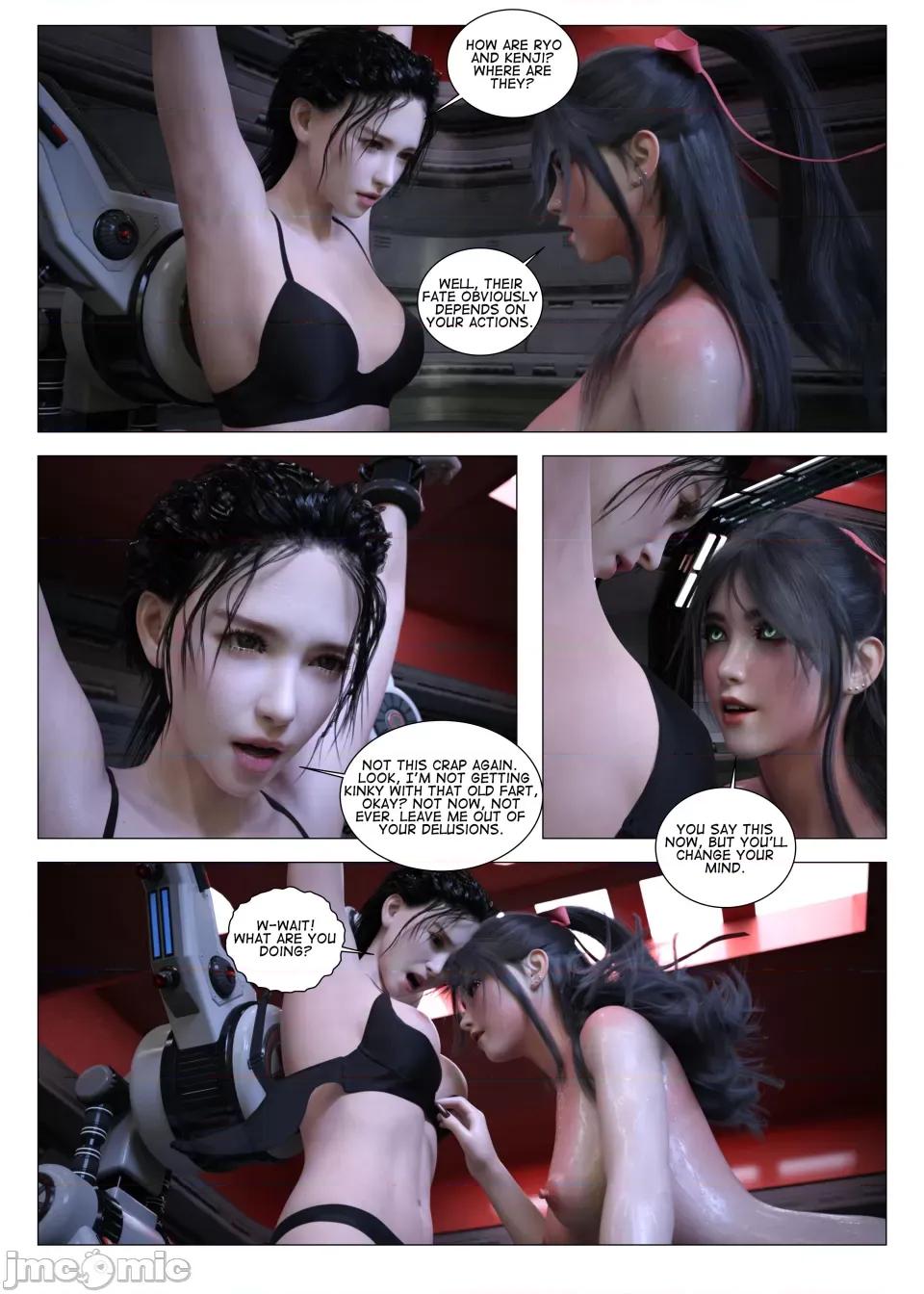 chapter [G9MPcomics] Daireiger V Chapter 5 第258页