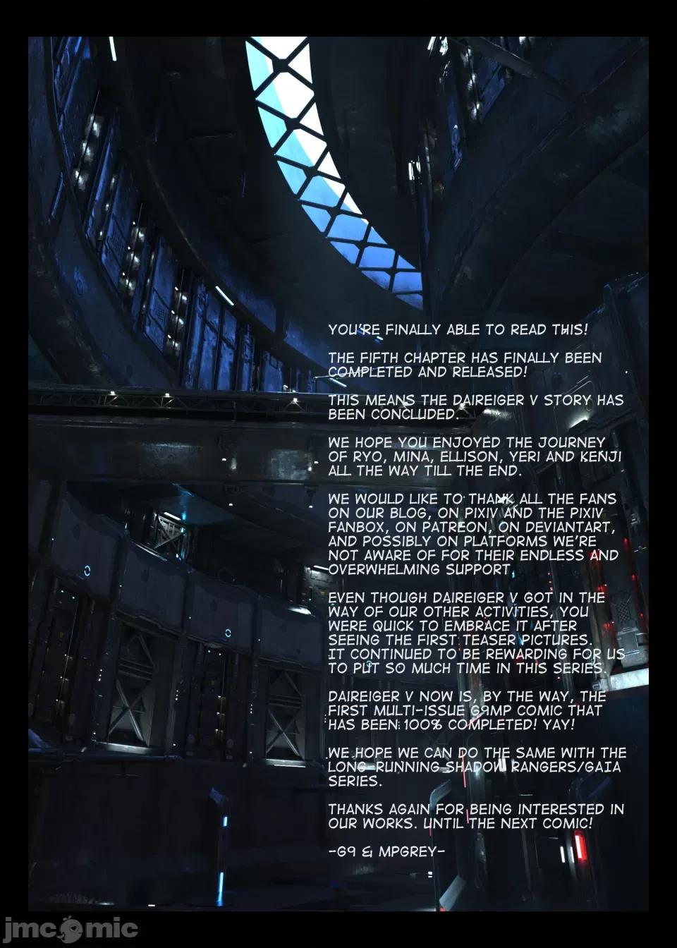 chapter [G9MPcomics] Daireiger V Chapter 5 第371页