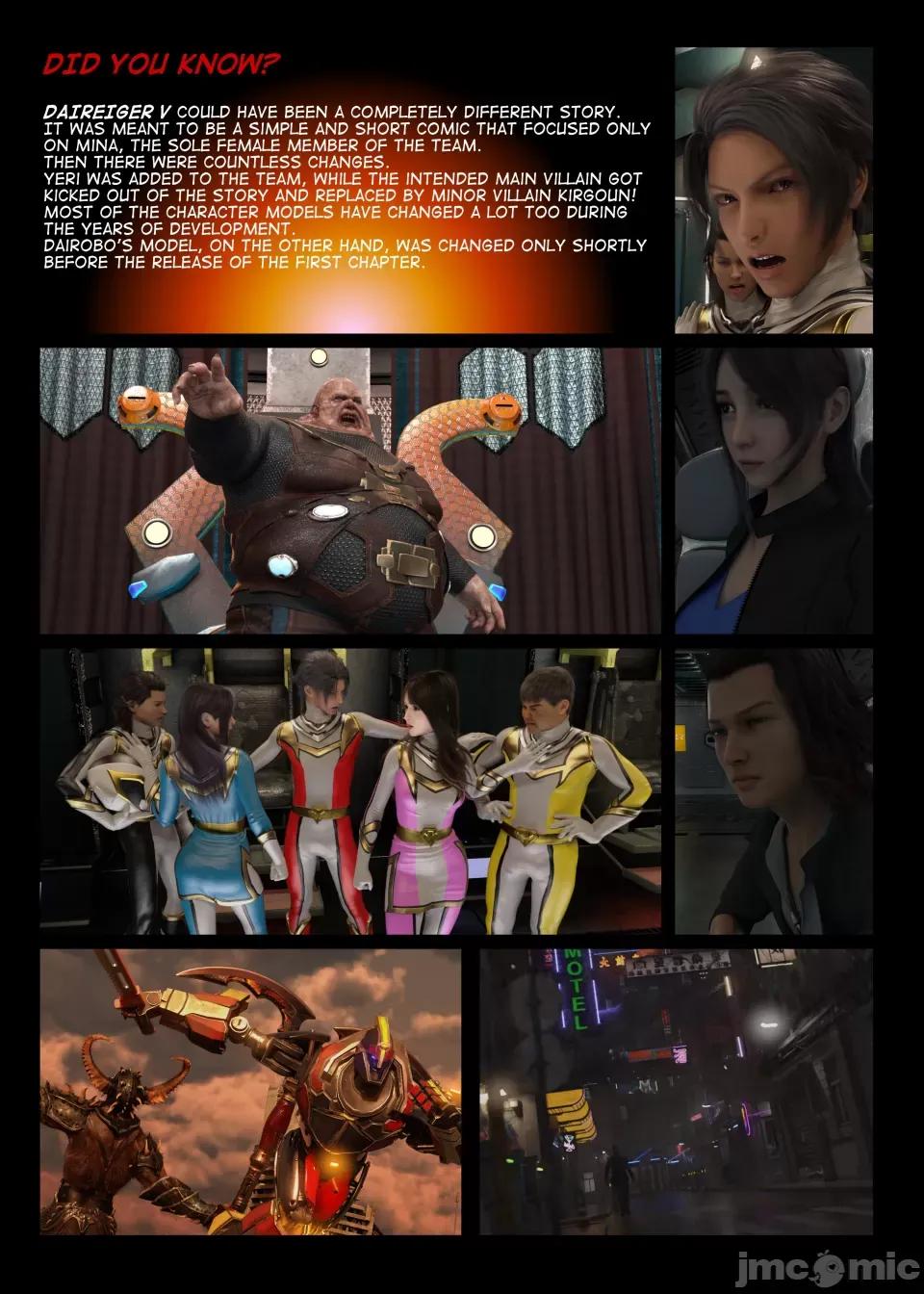 chapter [G9MPcomics] Daireiger V Chapter 5 第372页