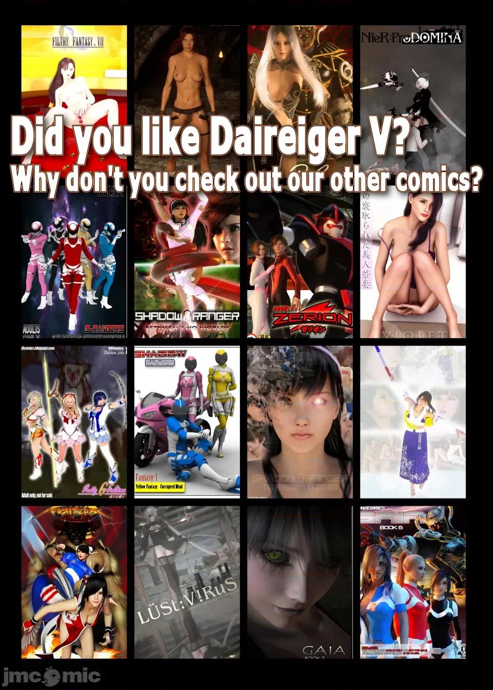 chapter [G9MPcomics] Daireiger V Chapter 5 第387页