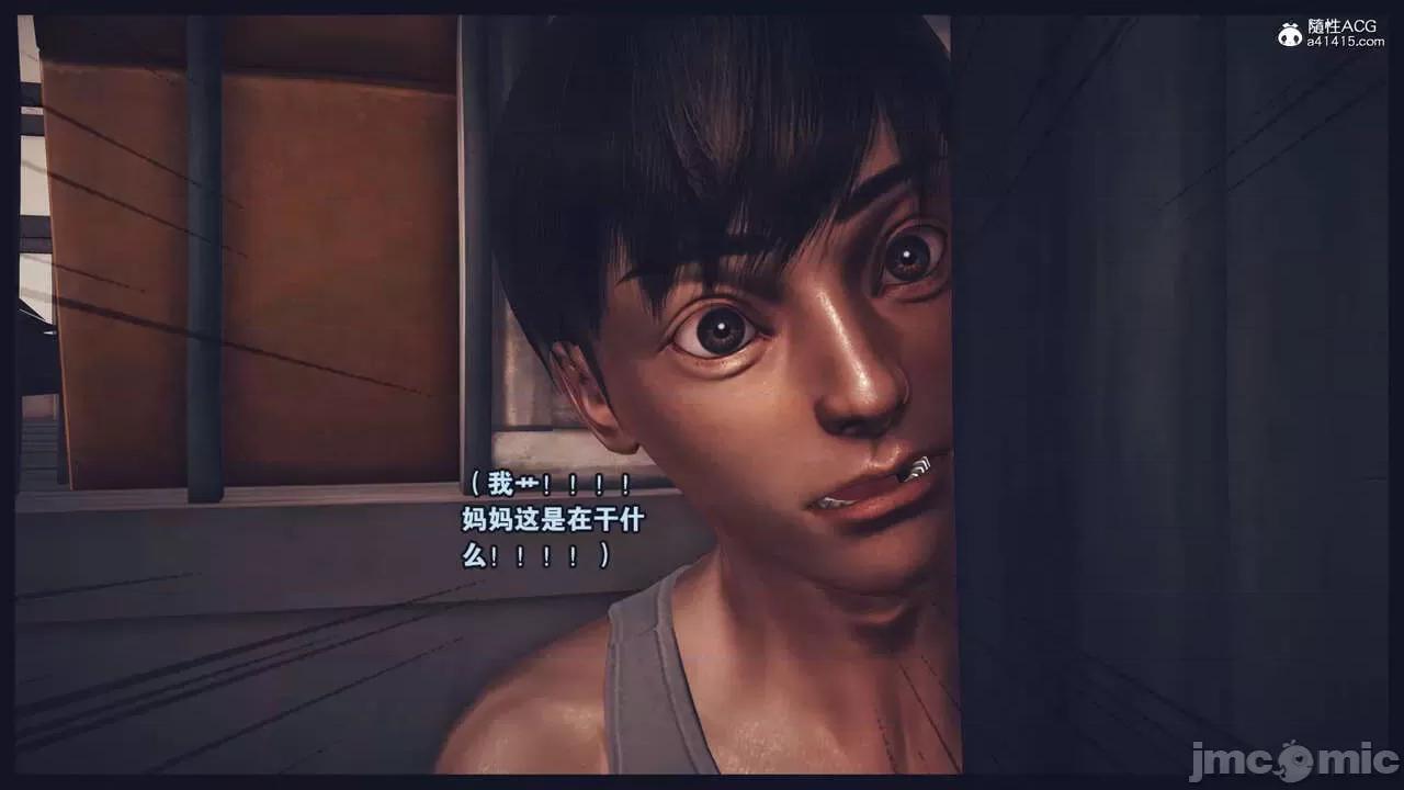 直播间美熟母的精彩性事01-03 直播间美熟母的精彩性事01-03（高清版） 第77页