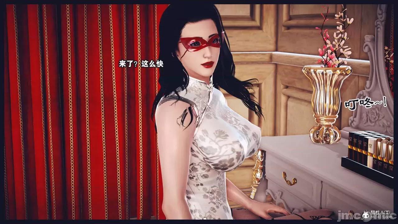 直播间美熟母的精彩性事01-03 直播间美熟母的精彩性事01-03（高清版） 第231页