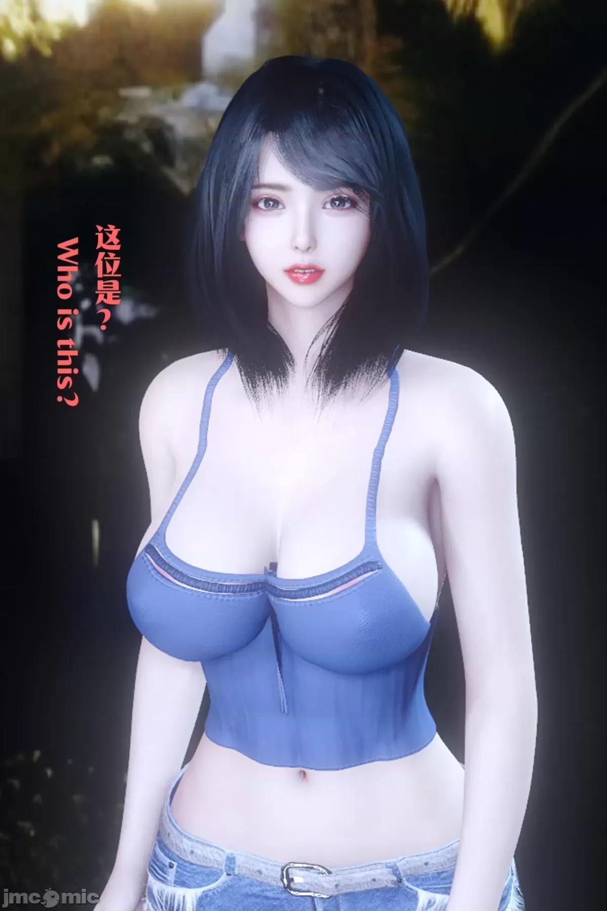 复仇母女丼 [Shiun] 复仇母女丼 01-02 [Chinese & English] 第247页