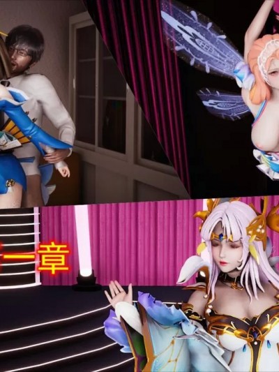 王者都市