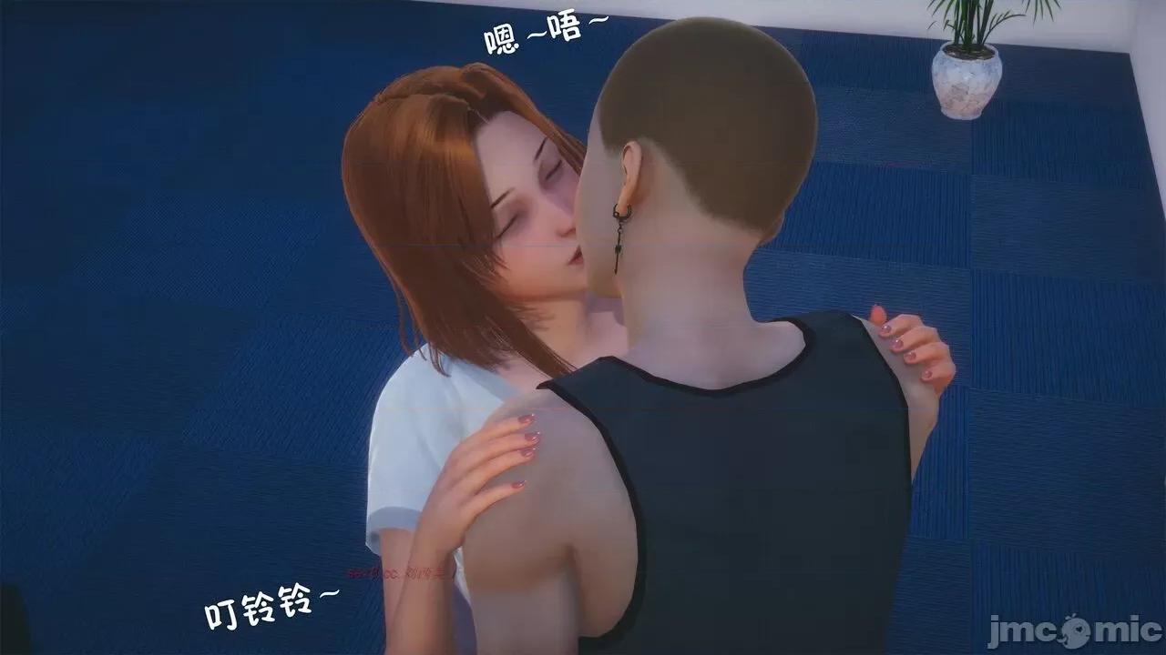 纯母性事 [八爪鱼] 纯母性事 02 [中国语] 第160页