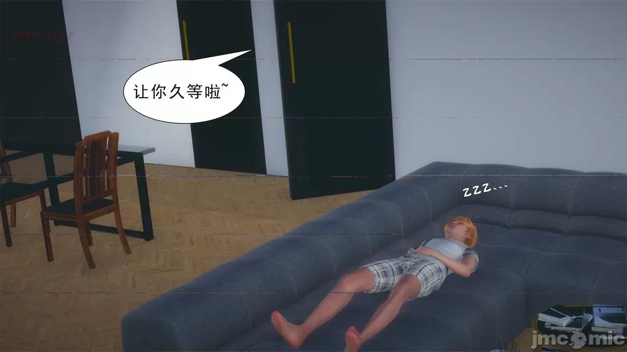 纯母性事 [八爪鱼] 纯母性事 02 [中国语] 第191页