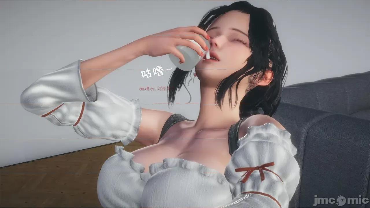 纯母性事 [八爪鱼] 纯母性事 02 [中国语] 第208页