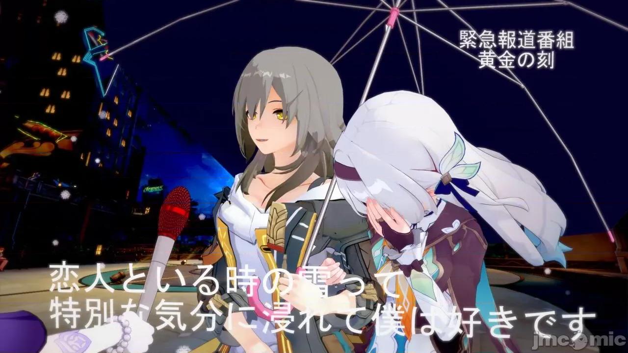 被榨干的彦卿 [HA] 被榨干的彦卿 第118页