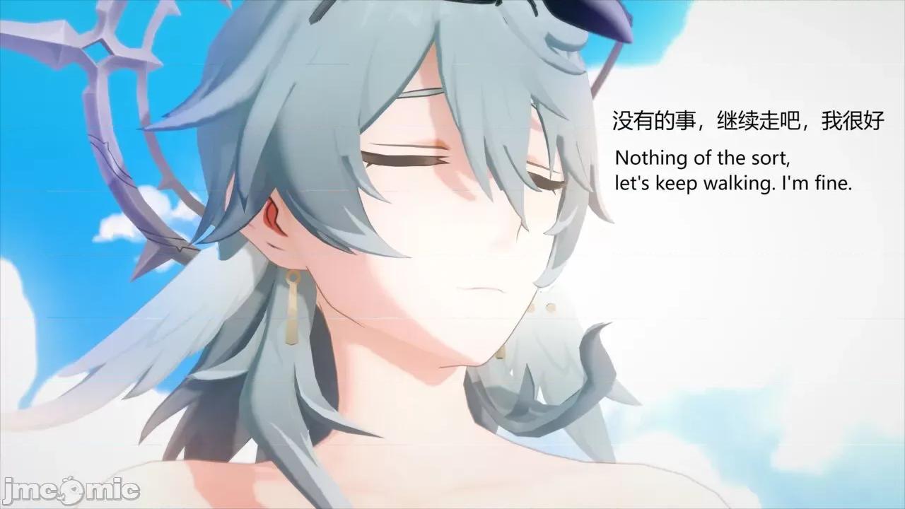 被榨干的彦卿 [HA] 被榨干的彦卿 第153页