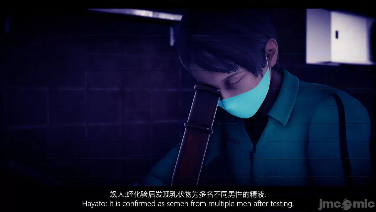 木叶沦陷 木叶沦陷 27BEX  [Jason杰森] [中文][英文] 第136页