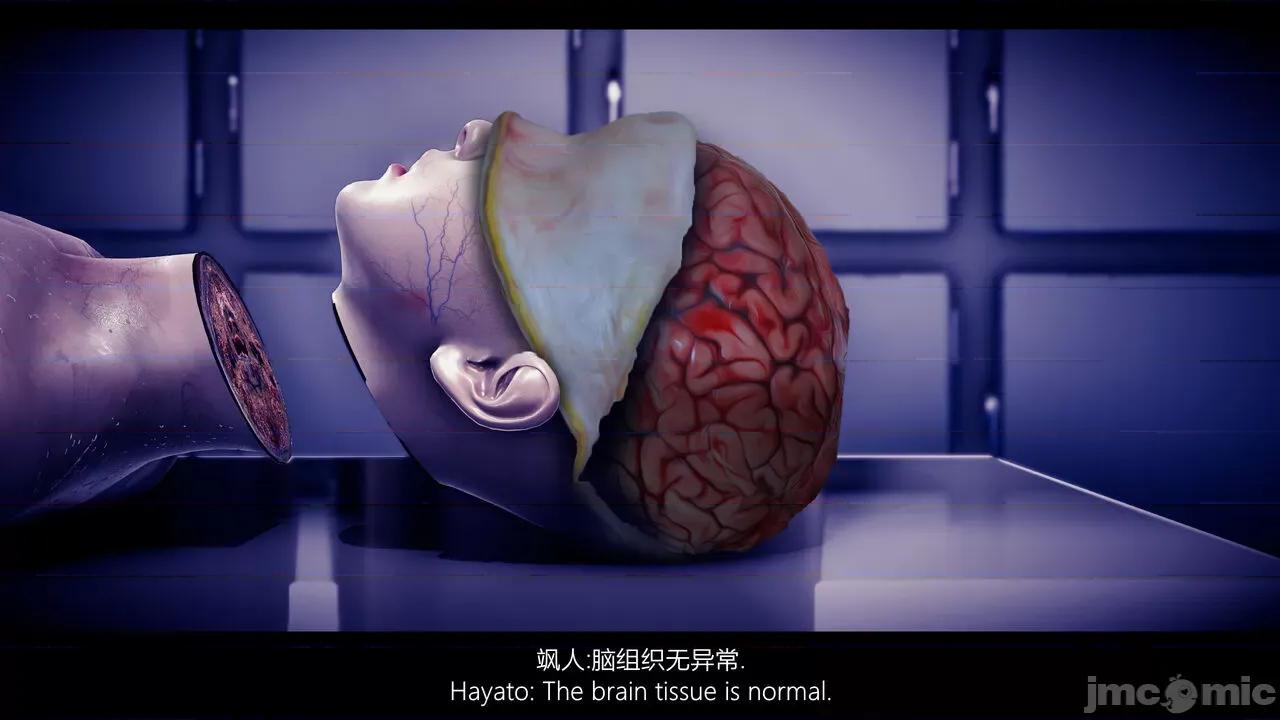 木叶沦陷 木叶沦陷 27BEX  [Jason杰森] [中文][英文] 第141页