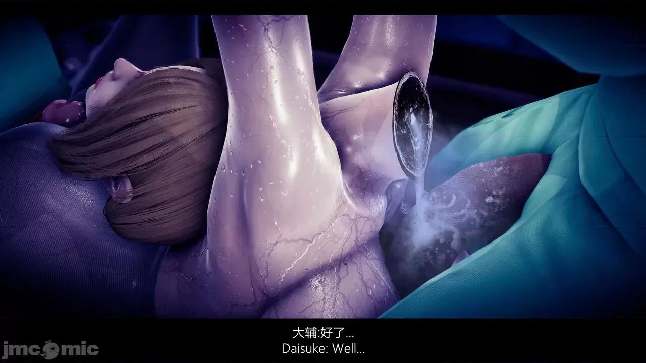 木叶沦陷 木叶沦陷 27BEX  [Jason杰森] [中文][英文] 第177页