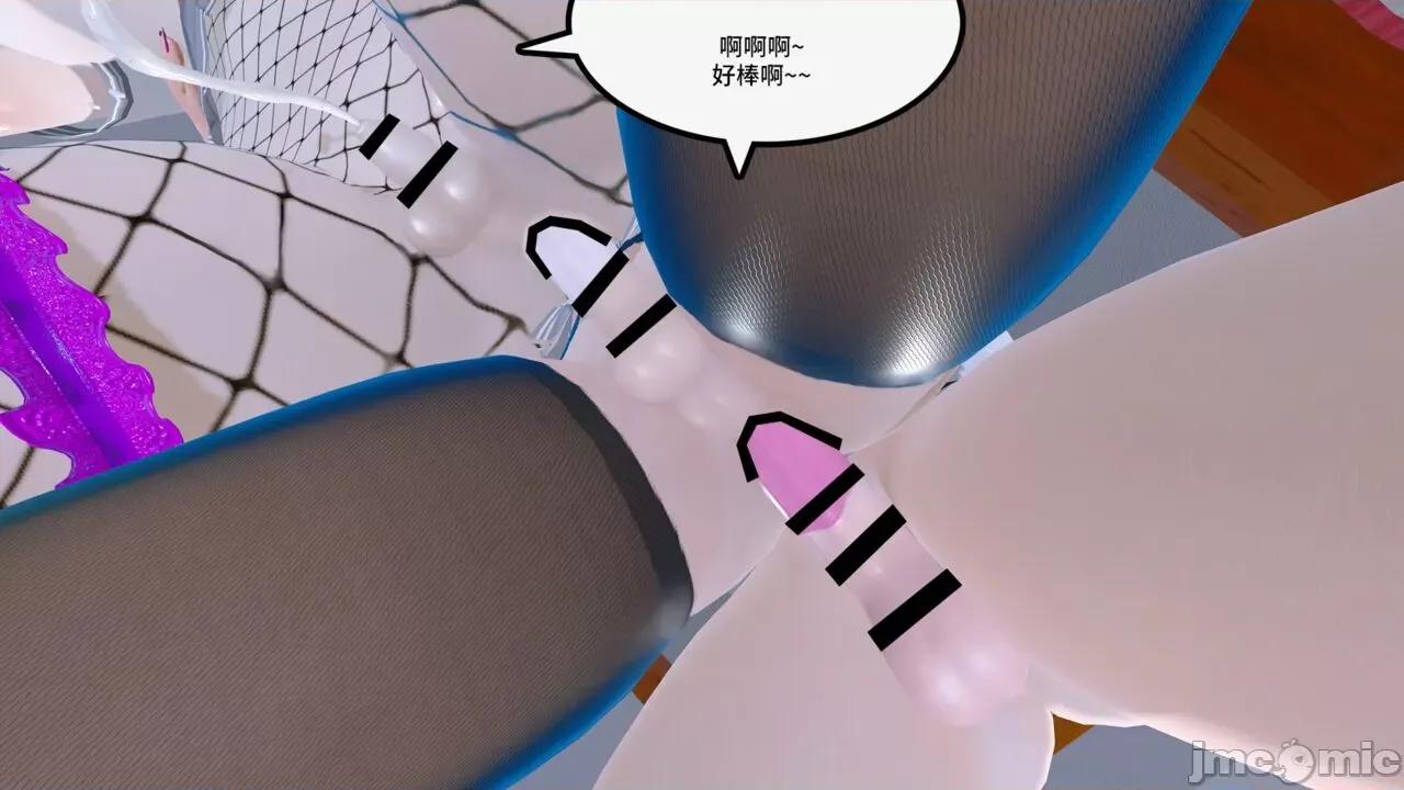 妹的原则 风俗妹的原则 11-26 第165页