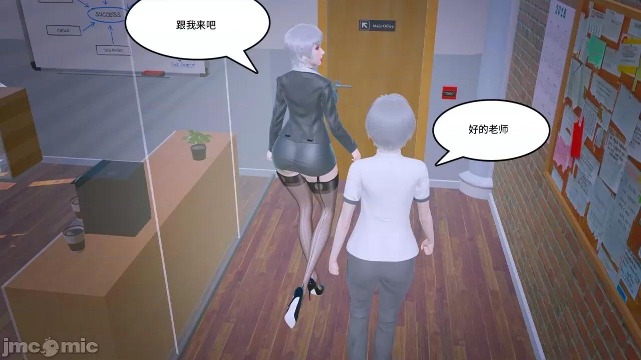 妹的原则 风俗妹的原则 11-26 第413页